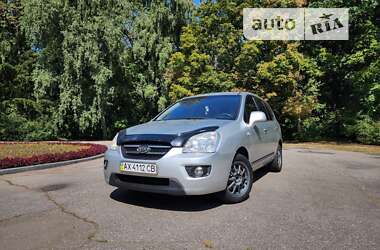 Мінівен Kia Carens 2008 в Харкові