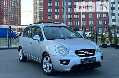 Минивэн Kia Carens 2006 в Киеве