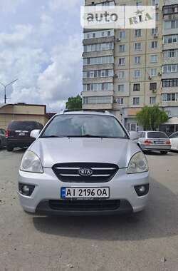 Мінівен Kia Carens 2006 в Білій Церкві