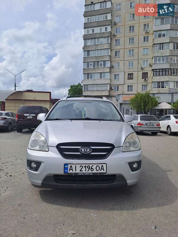 Мінівен Kia Carens 2006 в Білій Церкві