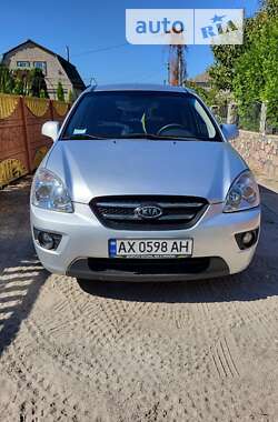 Мінівен Kia Carens 2008 в Кривому Розі