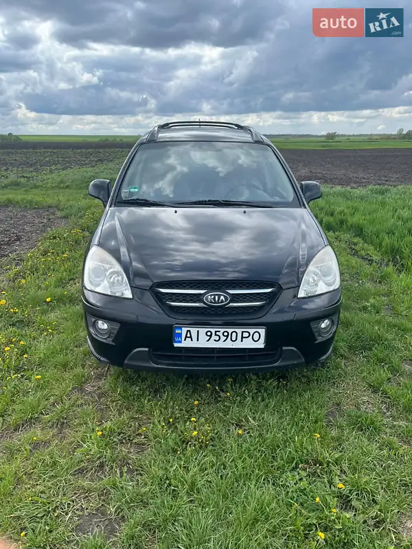 Kia Carens