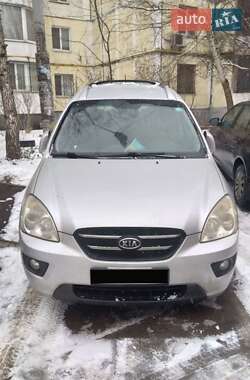 Минивэн Kia Carens 2007 в Киеве