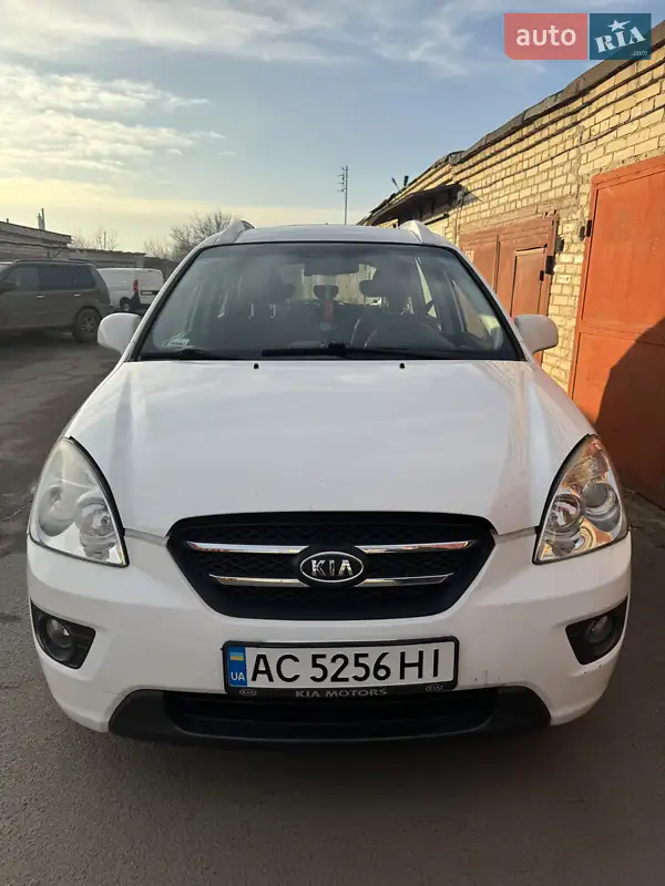 Kia Carens