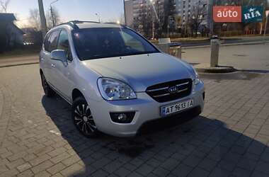 Минивэн Kia Carens 2007 в Дрогобыче