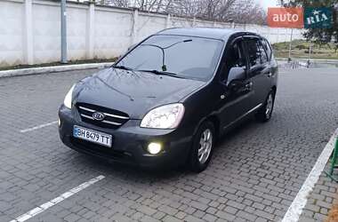 Минивэн Kia Carens 2008 в Одессе