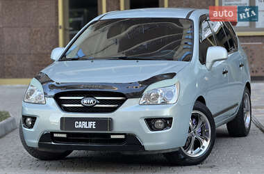 Минивэн Kia Carens 2007 в Одессе