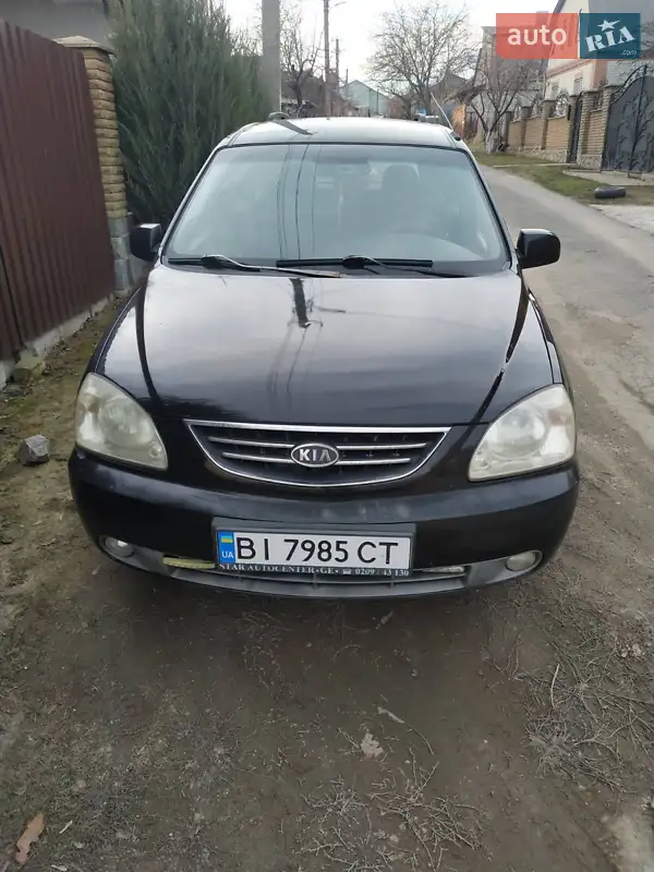 Kia Carens
