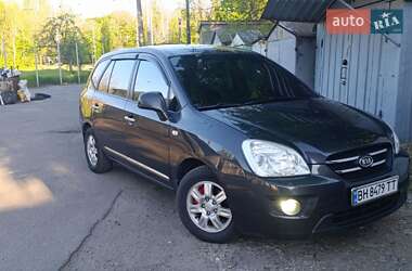 Мінівен Kia Carens 2008 в 