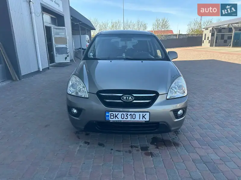 Kia Carens