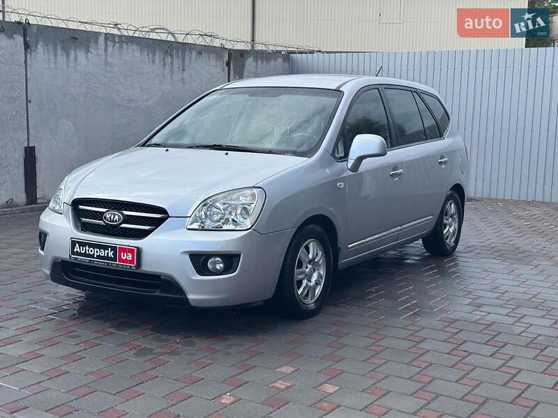 Kia Carens 2008