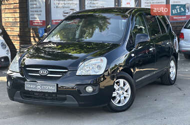 Минивэн Kia Carens 2008 в Киеве