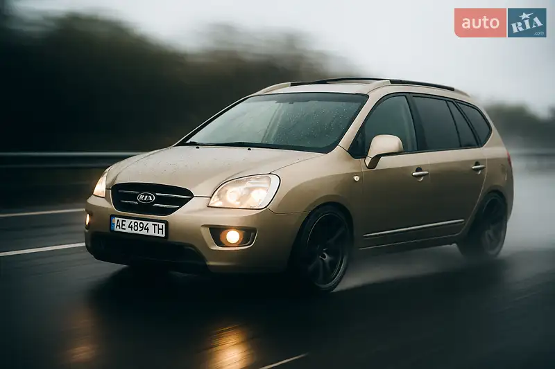 Kia Carens
