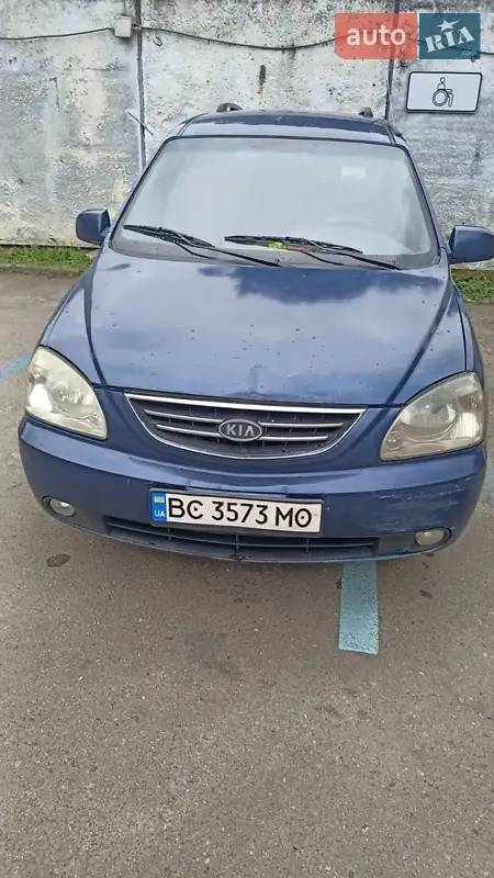 Kia Carens