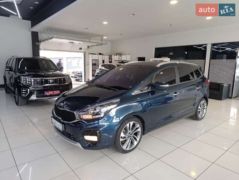 Kia Carens 2016