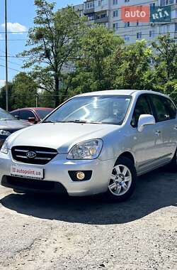 Мінівен Kia Carens 2008 в Сумах