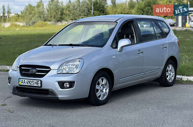 Минивэн Kia Carens 2008 в Киеве