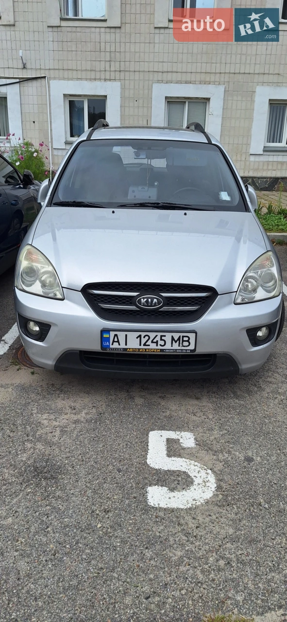 2010 Kia Carens - мініатюра 38