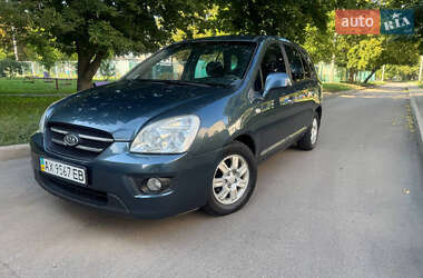 Минивэн Kia Carens 2008 в Харькове