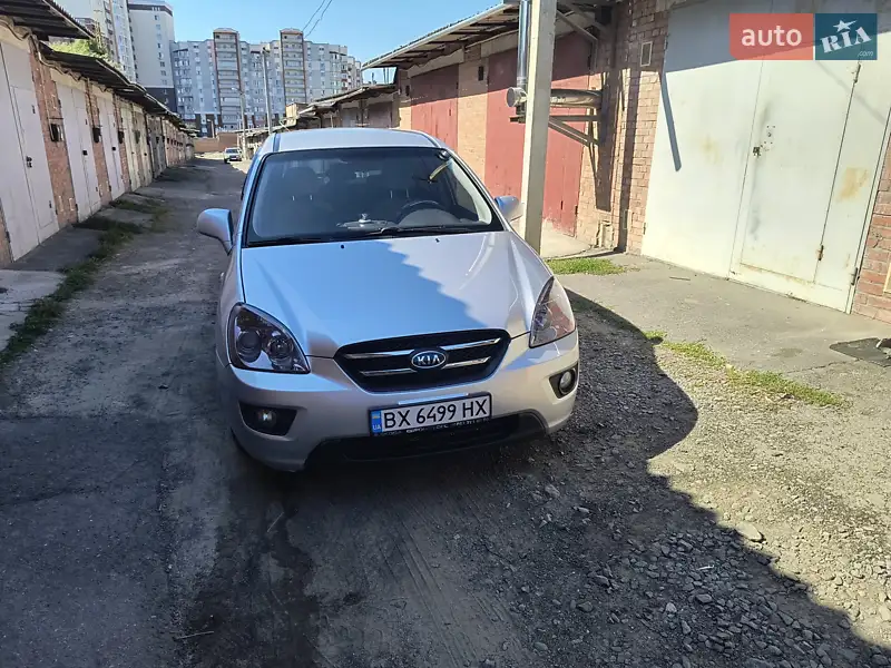 Kia Carens