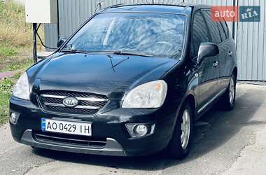 Минивэн Kia Carens 2008 в Киеве