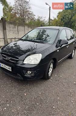 Минивэн Kia Carens 2008 в 