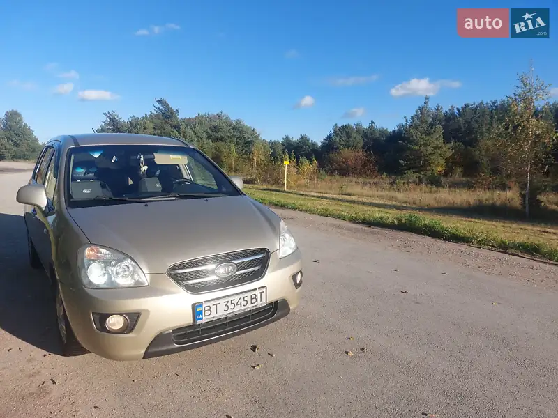 Kia Carens