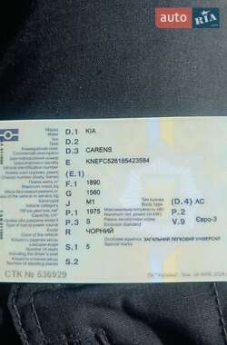 Мінівен Kia Carens 2005 в Києві