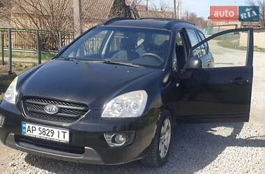 Минивэн Kia Carens 2006 в Запорожье