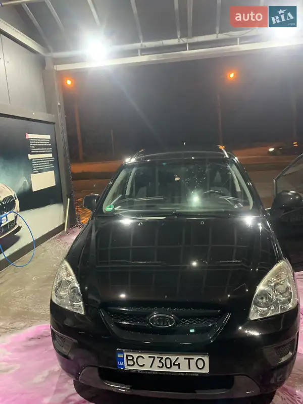 Kia Carens