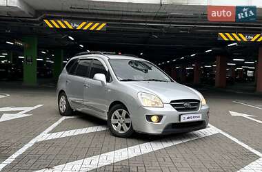 Мінівен Kia Carens 2009 в Києві