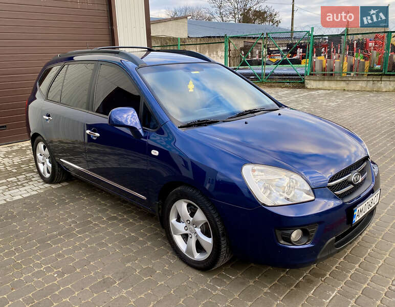 Минивэн Kia Carens 2008 в Житомире