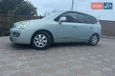 Минивэн Kia Carens 2007 в Черкассах
