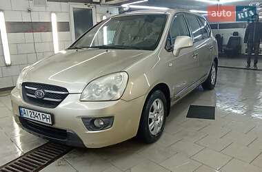 Минивэн Kia Carens 2007 в Киеве