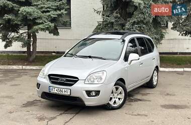 Минивэн Kia Carens 2007 в Киеве