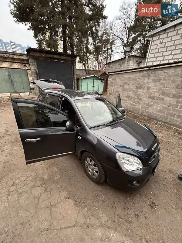 Kia Carens