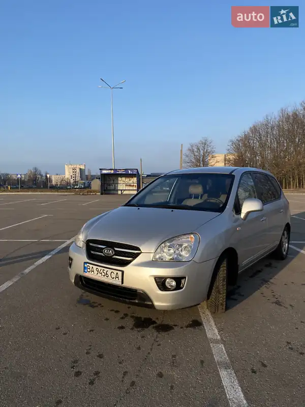 Kia Carens