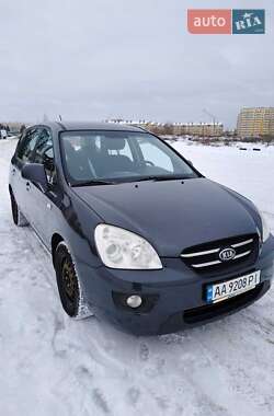 Минивэн Kia Carens 2008 в Софиевской Борщаговке