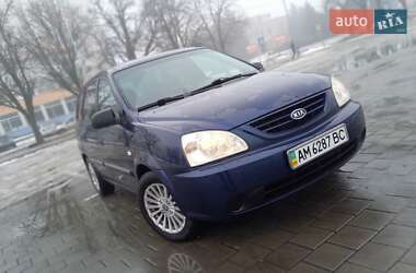 Минивэн Kia Carens 2006 в Черкассах