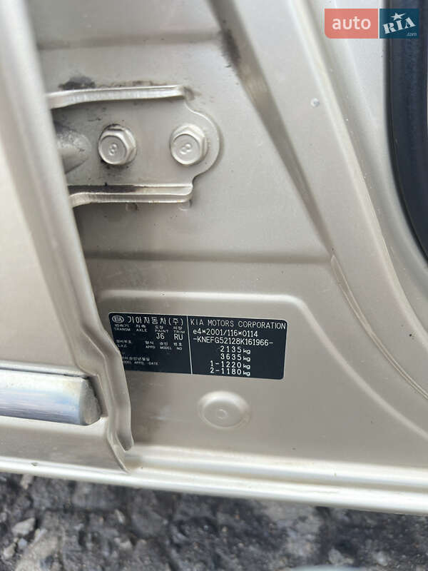 Минивэн Kia Carens 2008 в Краматорске