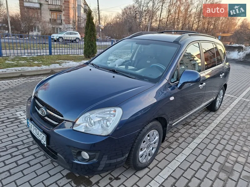 Kia Carens