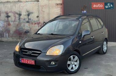 Мінівен Kia Carens 2007 в Калуші