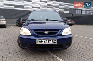Мінівен Kia Carens 2006 в Черкасах