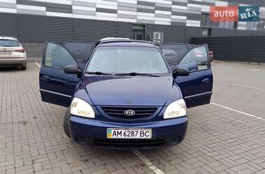 Минивэн Kia Carens 2006 в Черкассах