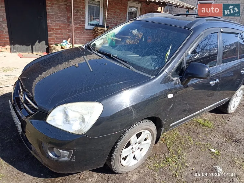 Kia Carens
