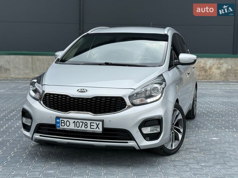Kia Carens 2016