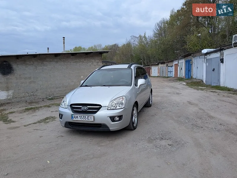 Kia Carens
