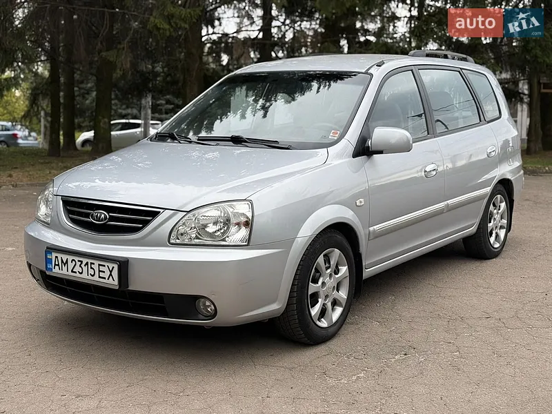 Kia Carens
