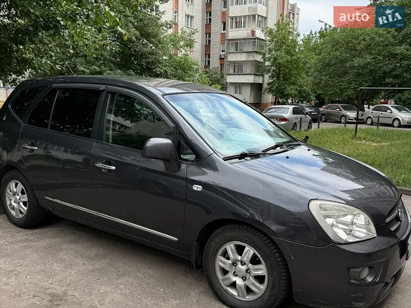 Kia Carens