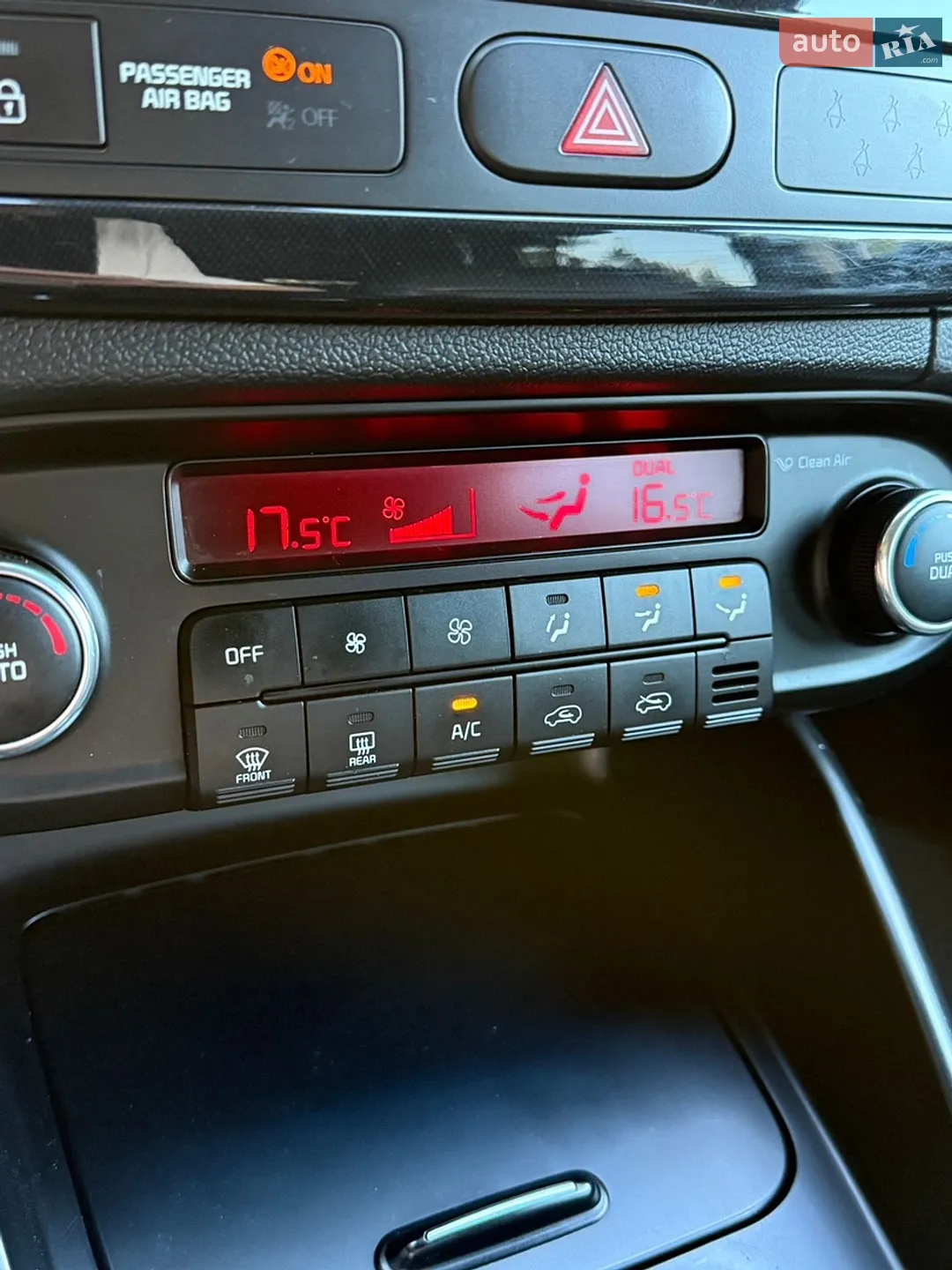 2013 Kia Carens - мініатюра 24